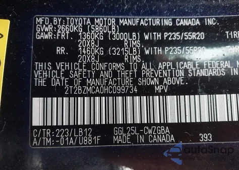 2017 Lexus Rx 350 from USA, damaged, VIN 2T2BZMCA0HC099734